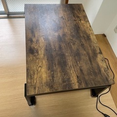 【ネット決済】ローテーブル、コタツ機能付き