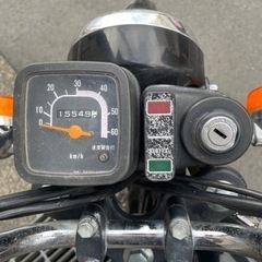 原付バイクMT 2スト　K-50その日に乗って帰れます