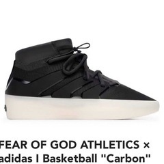 adidas fear of god