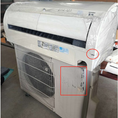 決定済②三菱霧ヶ峰2014年式エアコン8畳専用＠標準工事込み大阪市内価格25,000円