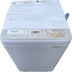 ●洗濯機 Panasonic / NA-F50B12 / 5kg...