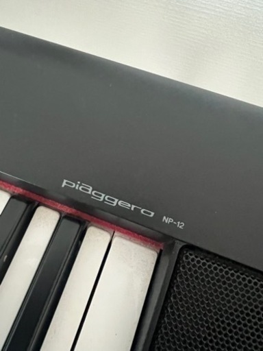 美品！YAMAHA　piaggero　NP-12B  20年製 電子キーボード ヤマハ 電子ピアノ