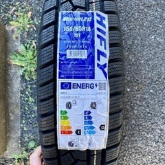 新品未使用 軽 スタッドレス ホイールセット