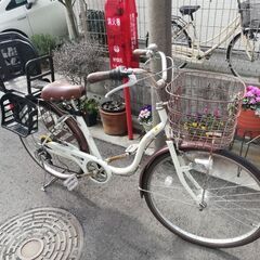 親子自転車(サイズ:26)