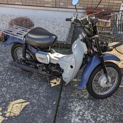 suzukiバーディー50cc原付き