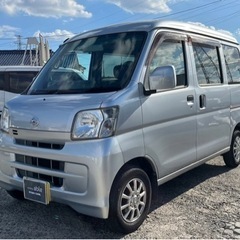 【支払総額10.8万円】ハイゼットカーゴ4WD 5速MT車検付き...