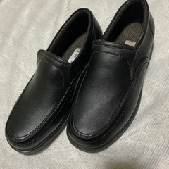 紳士靴25.5cm