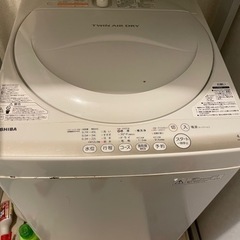 TOSHIBA洗濯機4.2kg引き取り決定しました。