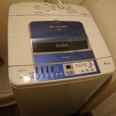 日立 洗濯機 8kg 2012年製