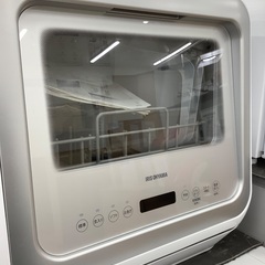 IRISOHAYAMAの食器洗い乾燥機2020年製です！！！