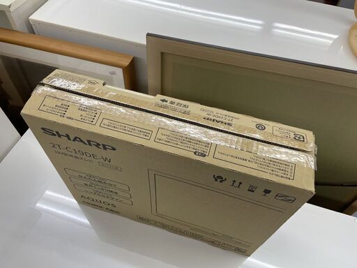 未使用 2023年製 SHARP AQUOS 2T-C19DE-W 19V型 液晶テレビ シャープ  