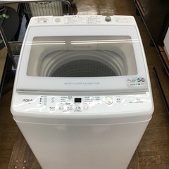 #B-79【ご来店頂ける方限定】AQUAの7、0Kg洗濯機です