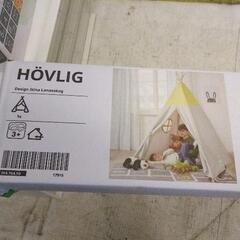 0218-247 IKEA イケア　子供用インディアン　テント　...