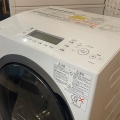 売約済み》東芝｜TOSHIBA TW-127V7L-W ドラム式洗濯乾燥機 ZABOON 