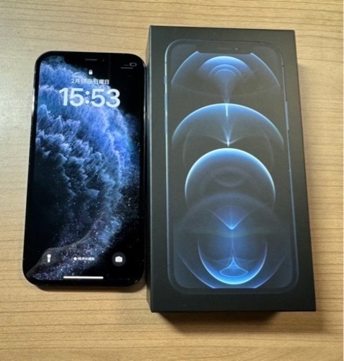 iPhone 12 Pro 256GB パシフィックブルー SIMフリー
