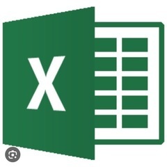 Microsoft MOS Excelの取得方法教えます。