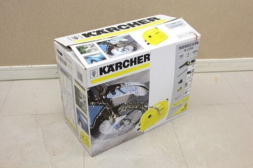 KARCHER ケルヒャー 高圧洗浄機 K2.010 洗浄 洗車 掃除 (E2477txY)