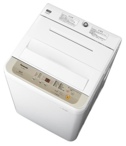 【Panasonic洗濯機】つけおき・香りしっかり・槽カビ予防コースあり