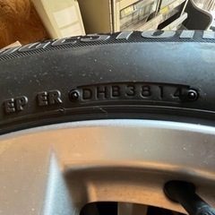 エスティマ HV AHR20W純正ホイール