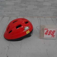 ヘルメット　赤　A943