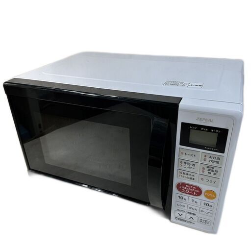 1 / 10 A4750 ZEPEAL 電子レンジ キッチン家電 調理家電