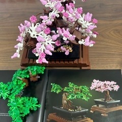 LEGO 盆栽　桜