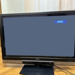 大型テレビ