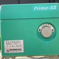 極東産機 自動糊付け機 prime-SⅡ
