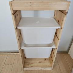 【無料】収納棚　IKEA トロファスト