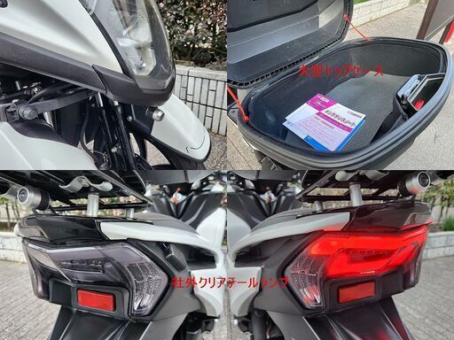 【普通免許仕様もOK】トリシティ125SEC1Jブルーコア 1.5万km台 ドラレコ BOX 社外テール ハザード ロングスクリーン ナックル★TRIX★ 普通免許仕様もOK】トリシティ125SEC1Jブルーコア 1.5万km台 ドラレコ