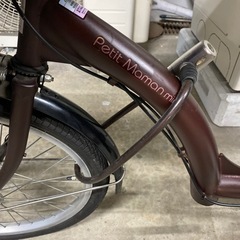あさひ購入✴︎子供乗せ自転車 petit maman mini 3人乗り対応