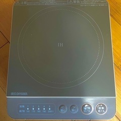 値下げしました！！アイリスオーヤマ IHコンロ 1口 1000W...