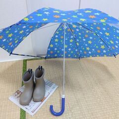 子供長靴(18cm)＆傘(50cm)