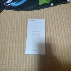 XperiaACEⅢ　空箱