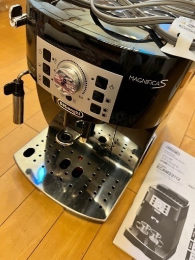 デロンギ　マグニフィカS メーカー補償つき