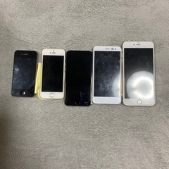 iPhone   取引者決定