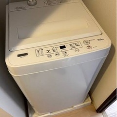 洗濯機 5.0kg(ヤマダセレクト) お譲りします