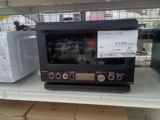 ★ジモティ割あり★ KOIZUMI 電子レンジ  20年製 動作確認／クリーニング済み TK1675
