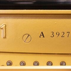 中古ピアノ　ヤマハ U1A (1984年製)