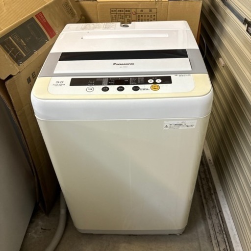 洗濯機　中古　5k