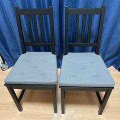 IKEAの椅子２脚