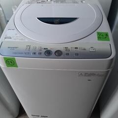 【引取先決まりました！】 洗濯機 シャープ 4.5キロ 2014...