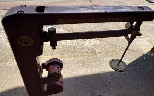 機械式はかり HOKUTOW 台はかり 最大120㎏