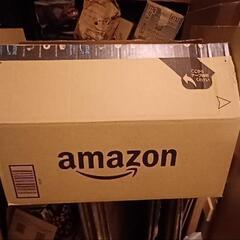 段ボール　Amazon空き箱