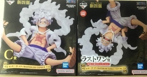ワンピース　一番くじ　新四皇　フィギュア