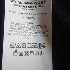 タトラス ジップアップパーカー テンノ Lサイズ