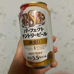 パーフェクトサントリービール　350ml