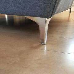 終了【引取限定】ニトリ　ソファ　ストリフトGY