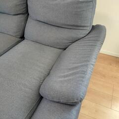 終了【引取限定】ニトリ　ソファ　ストリフトGY