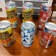 缶チューハイ６本　１０００円